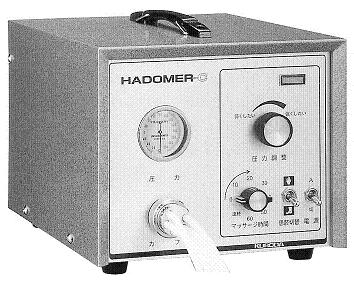 ハドマー101C